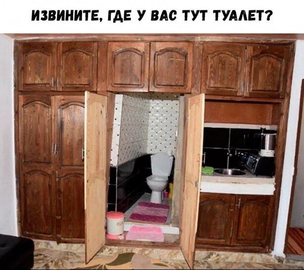 Алкопост! В картинках