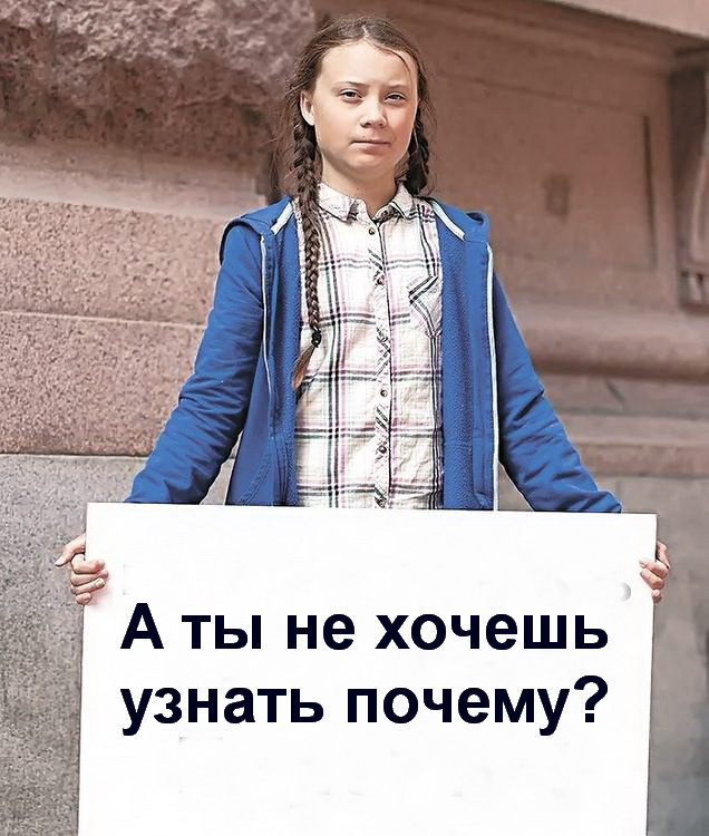 Игнор - самый коварный способ женской манипуляции