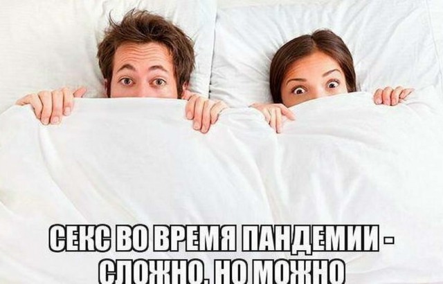 Немного картинок для настроения 28.03.20