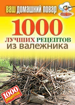 Обращение Владимира Путина к гражданам России. Прямая трансляция