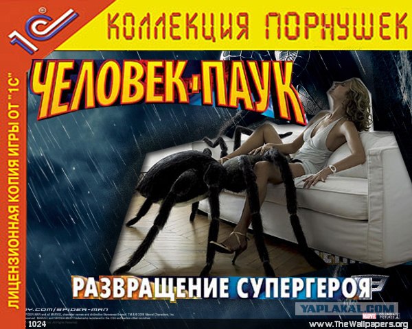 Фотожаба на фильмы, снова!