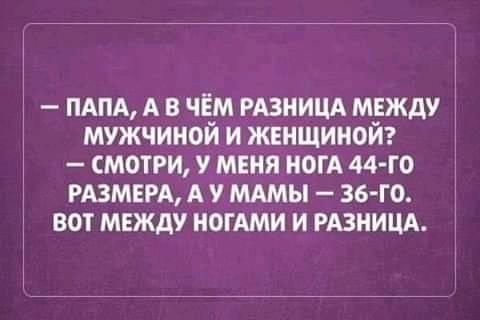 Бредзона 15.08.20