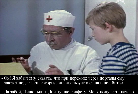 Битва фотожаберов №6.Лунатик