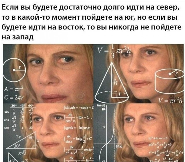 Бредзона 04.10.20