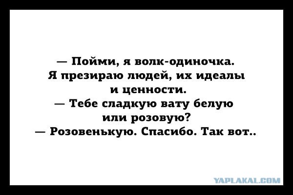 Тихановская объявила ультиматум Лукашенко
