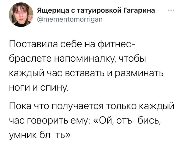 Немного картинок для настроения 30.10.20
