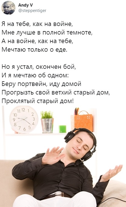 Немного картинок с текстом и без. 1.11.20