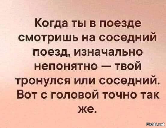 Неравная любовь. Он слишком стар для меня?