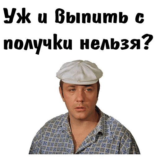 В Ростове-на-Дону участковые так громко праздновали новогодний корпоратив в отделении, что к ним вызвали сотрудников полиции