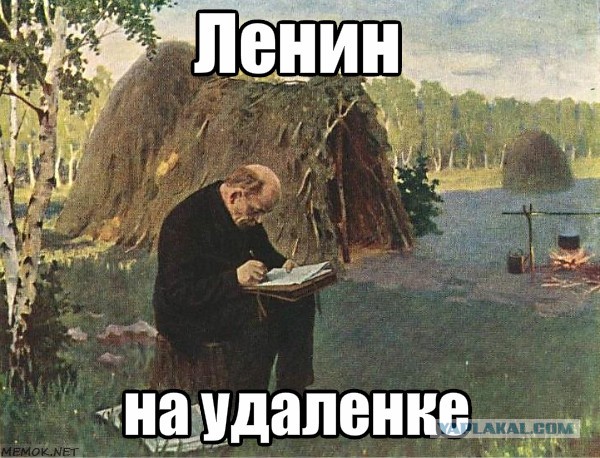 "Мухожук". Дональд Трамп покинул Белый дом и направился в штат Флорида, не дожидаясь инаугурации Джозефа Байдена