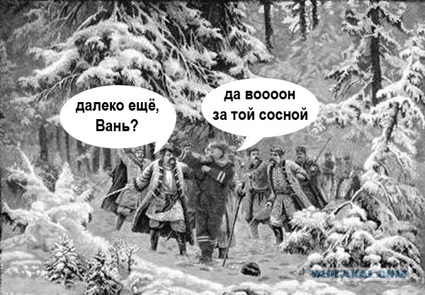 Фотожаба: полицейский в снегу