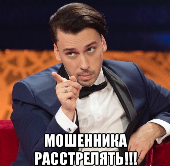61-летняя жительница Кстова лишилась денег в поисках интим-услуг
