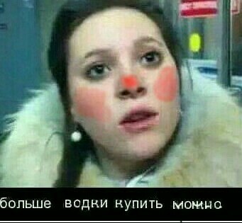 Жертвы ЕГЭ