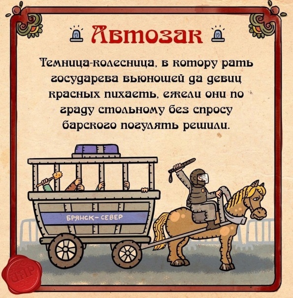 Юмор и прикольные картинки 14.05.2021