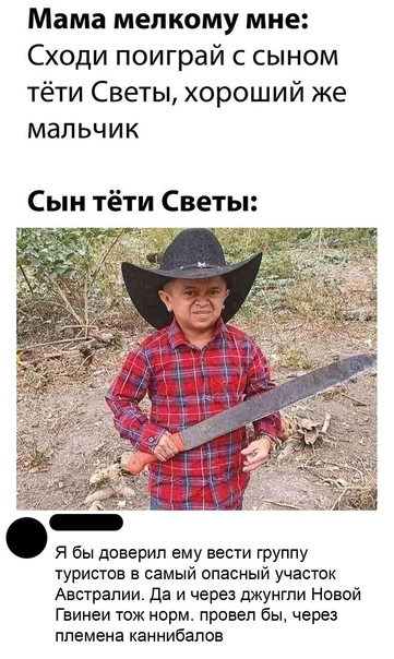 Картинки и мемы для настроения