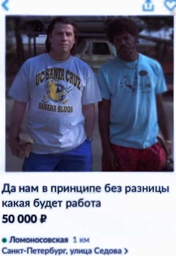 Кучка всяких картинок 08.06.2021