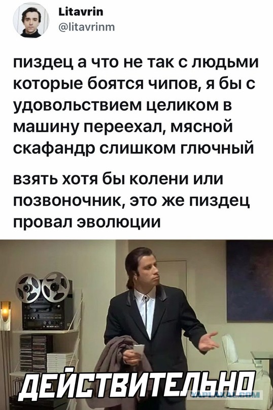 Весёлый полтишок 4.07