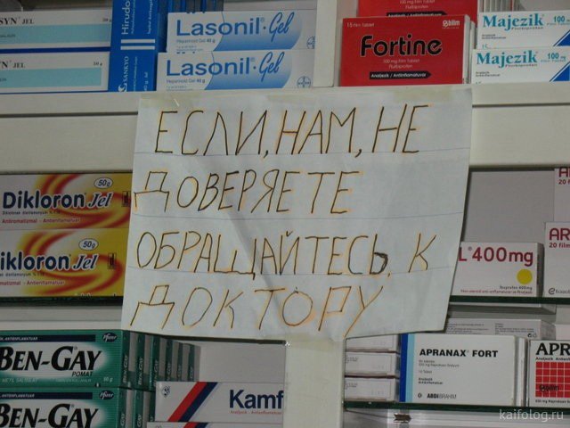 Так себе картинки 22.08.21