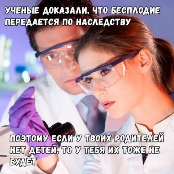 Так себе картинки 23.08.21