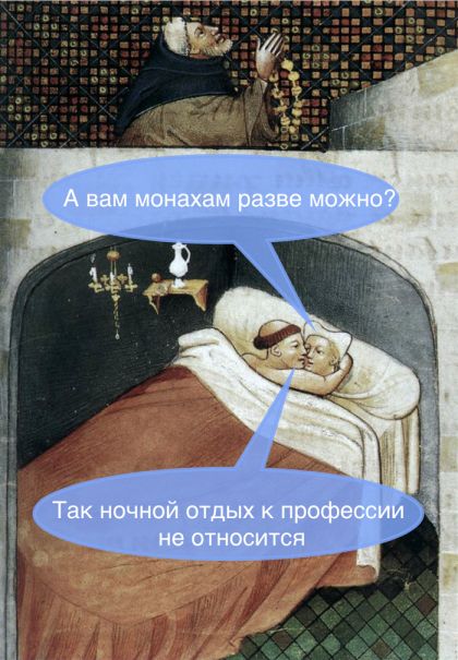 Картинки-баяны-бабаяны 01.09.2021