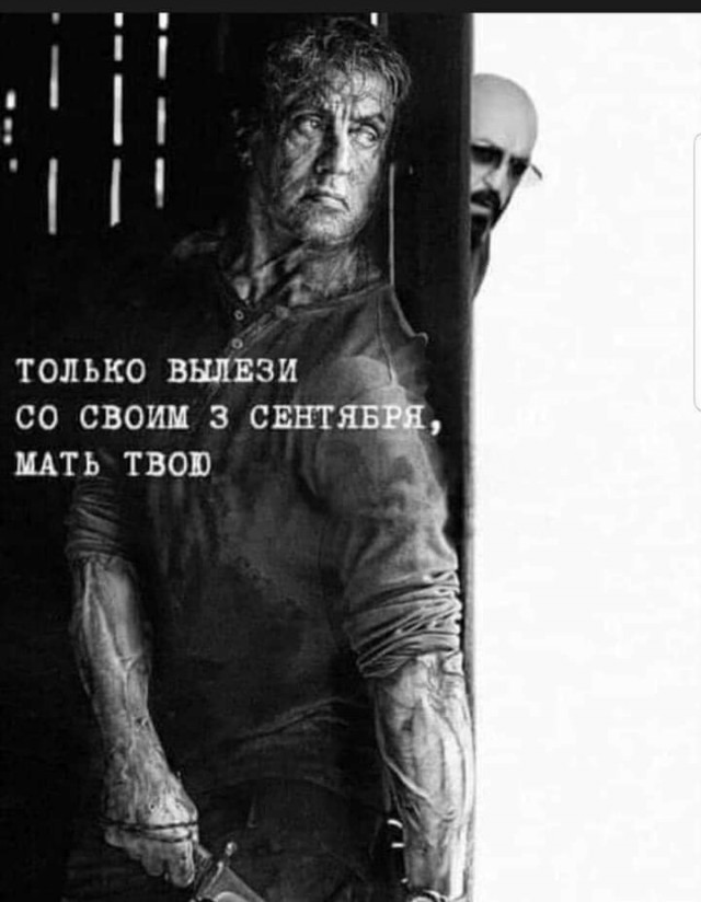 Друзья! Теперь и  у меня есть!