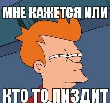Правительство поддержало отмену обязательного техосмотра в России