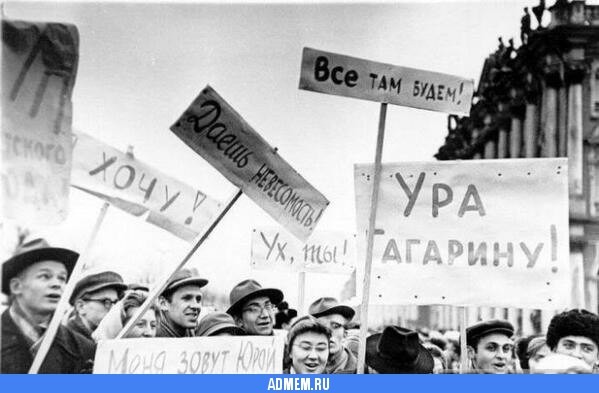 На астероиде "Психея-16" обнаружены запасы золота на сумму 10 квинтиллионов долларов