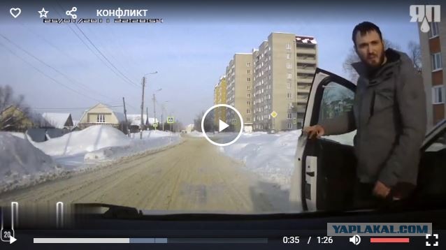 Водителя BMW обидело, что автор видео выехал перед ним