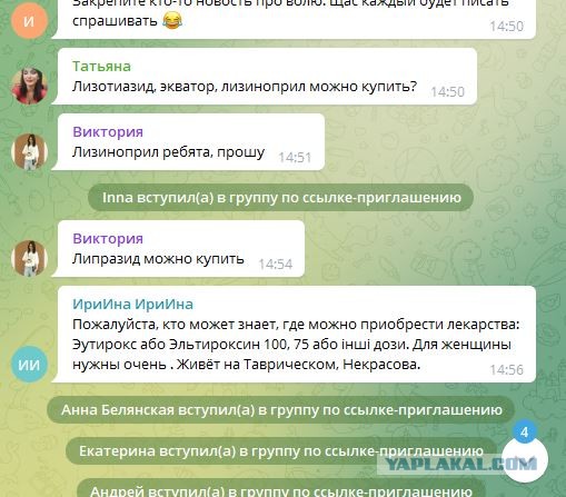 Денацификация и демилитаризация