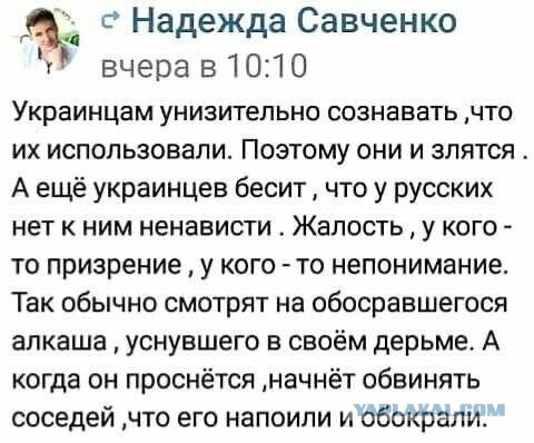"Потому что ненавидят людей", - жители Мариуполя рассказали как ВСУ обстреливали мирных граждан