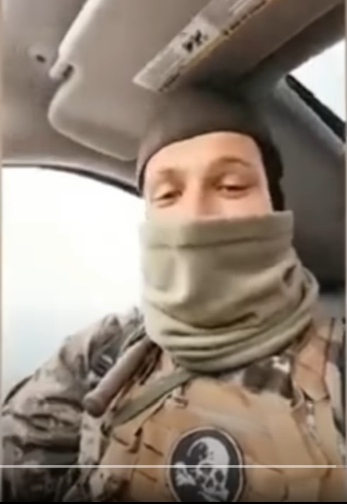 Про сбитый вертолет