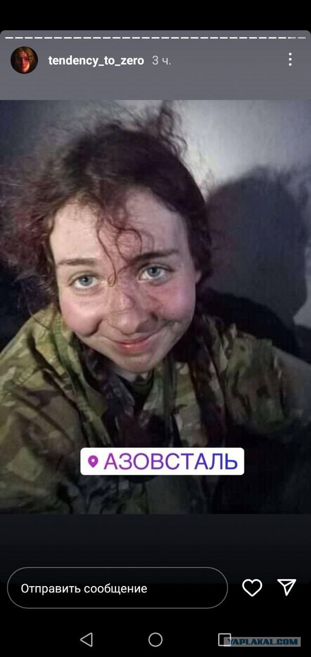 Снайперша поёт песни в бункере Азовстали