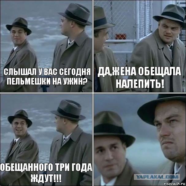 Почему пока не взяты Харьков, Киев, Одесса?