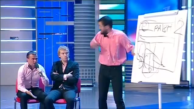 Антиплагиат