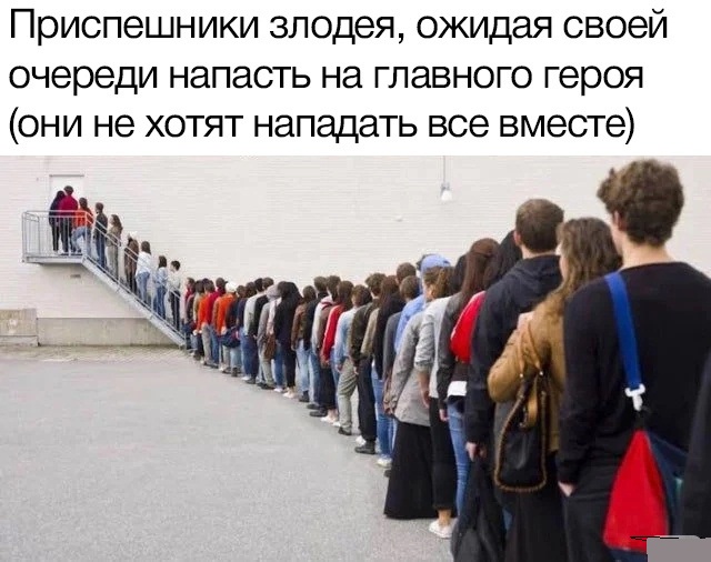 Картинки и мемы - "Жить, как говорится, хорошо..."
