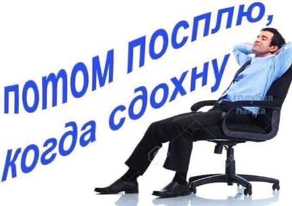 Весёлый полтишок 28.07.22