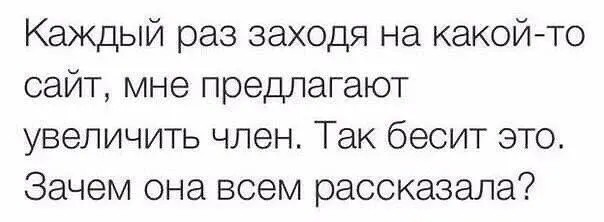 17036894.jpg