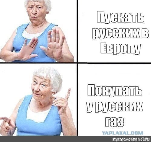 Цена газа в Европе резко ускорила рост и превысила $2400 за 1 тыс. куб. м