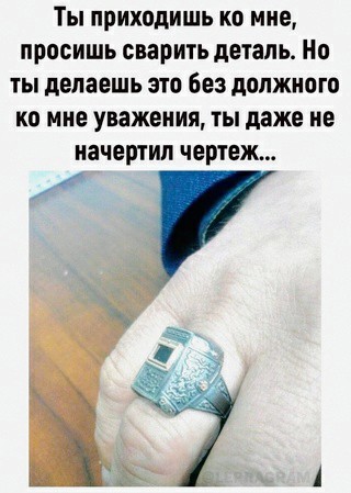 Немного картинок для настроения - 127