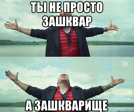 В Волгограде семьям погибших на Украине воинов передали ордена Мужества