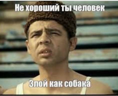 Да как обидно за курящих