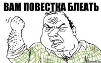 В Москве полиция пришла на Митинский радиорынок — некоторым сотрудникам выдают повестки