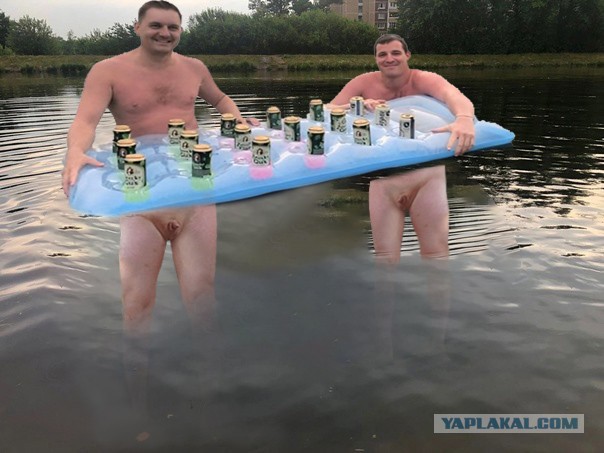 Фотожаба "Чуваки на отдыхе"