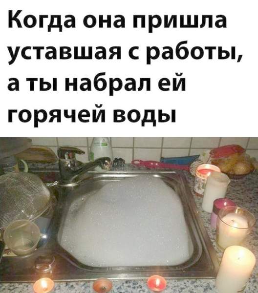 Немного баянов для настроения