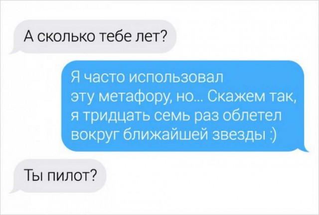 Так себе картинки 17.12.22