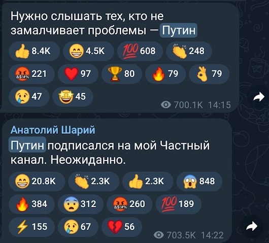 В ЛНР узнали о полученном ВСУ приказе на отступление из Соледара в ближайшее время