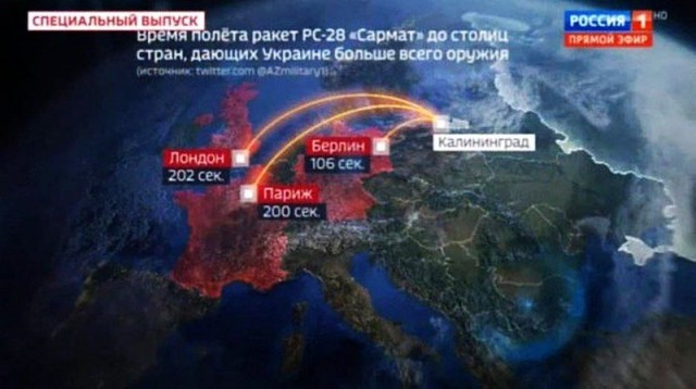 Россия готова к достижению целей СВО мирным путем.