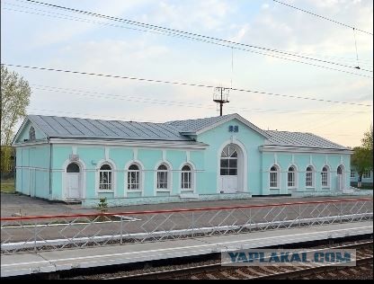 5 ж/д станций Москвы с очень странными названиями
