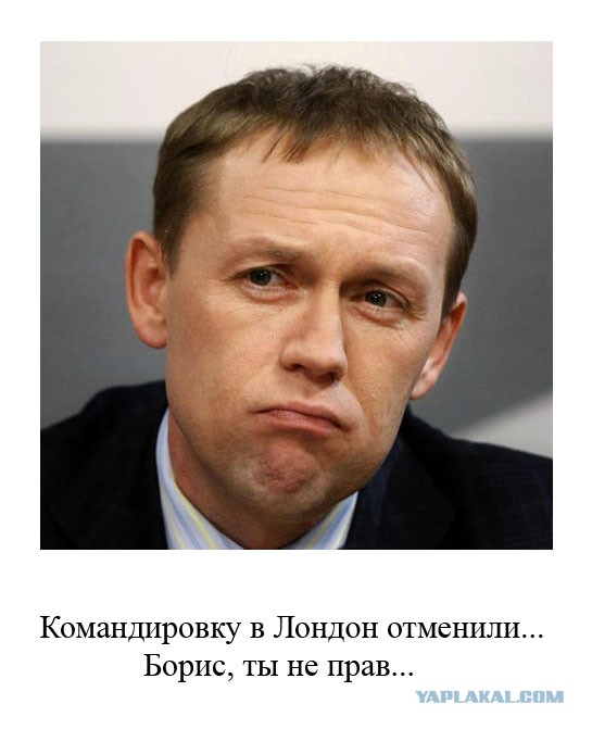 Березовский умер