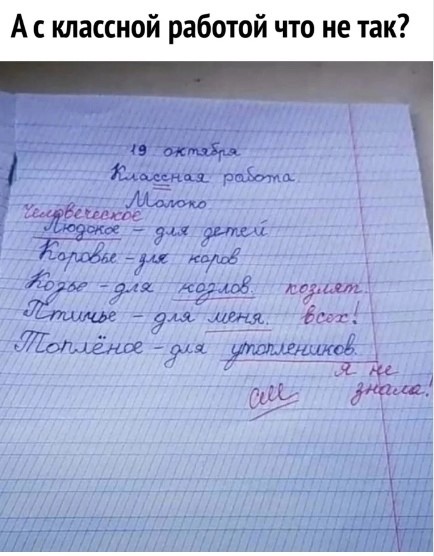 Красивые и необычные картинки